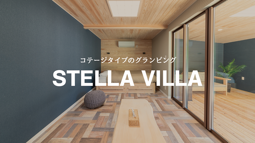 STELLA VILLA